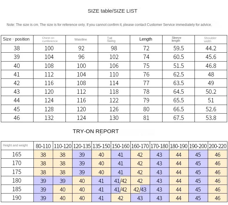 High-quality, seamless men's dress shirt.