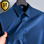 High-quality, seamless men's dress shirt.