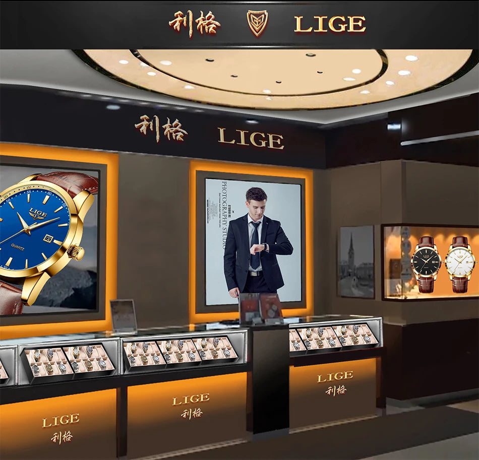 LIGE Fashion men's watch in brown leather, casual and waterproof.