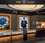 LIGE Fashion men's watch in brown leather, casual and waterproof.