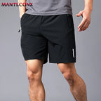 Men's quick-drying running/fitness shorts