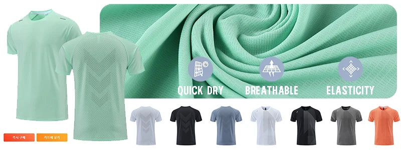 Men's athletic pants for running, training, walking, and exercise.