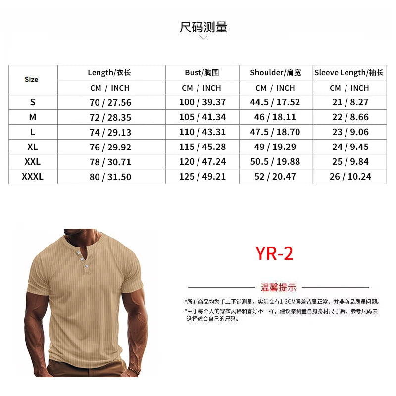 Comfortable men's striped knit t-shirt, perfect for leisure time.