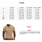 Comfortable men's striped knit t-shirt, perfect for leisure time.